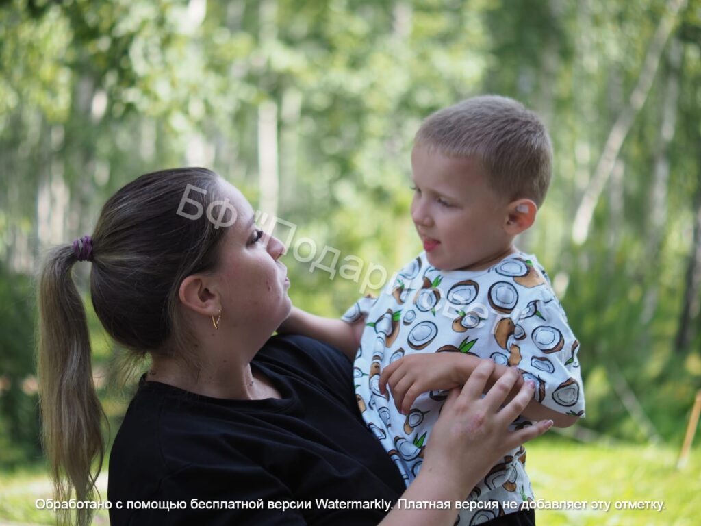 Сережа Тушков с мамой